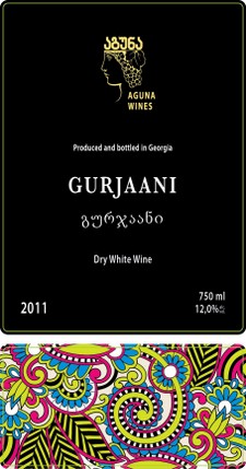 Gurjaani
